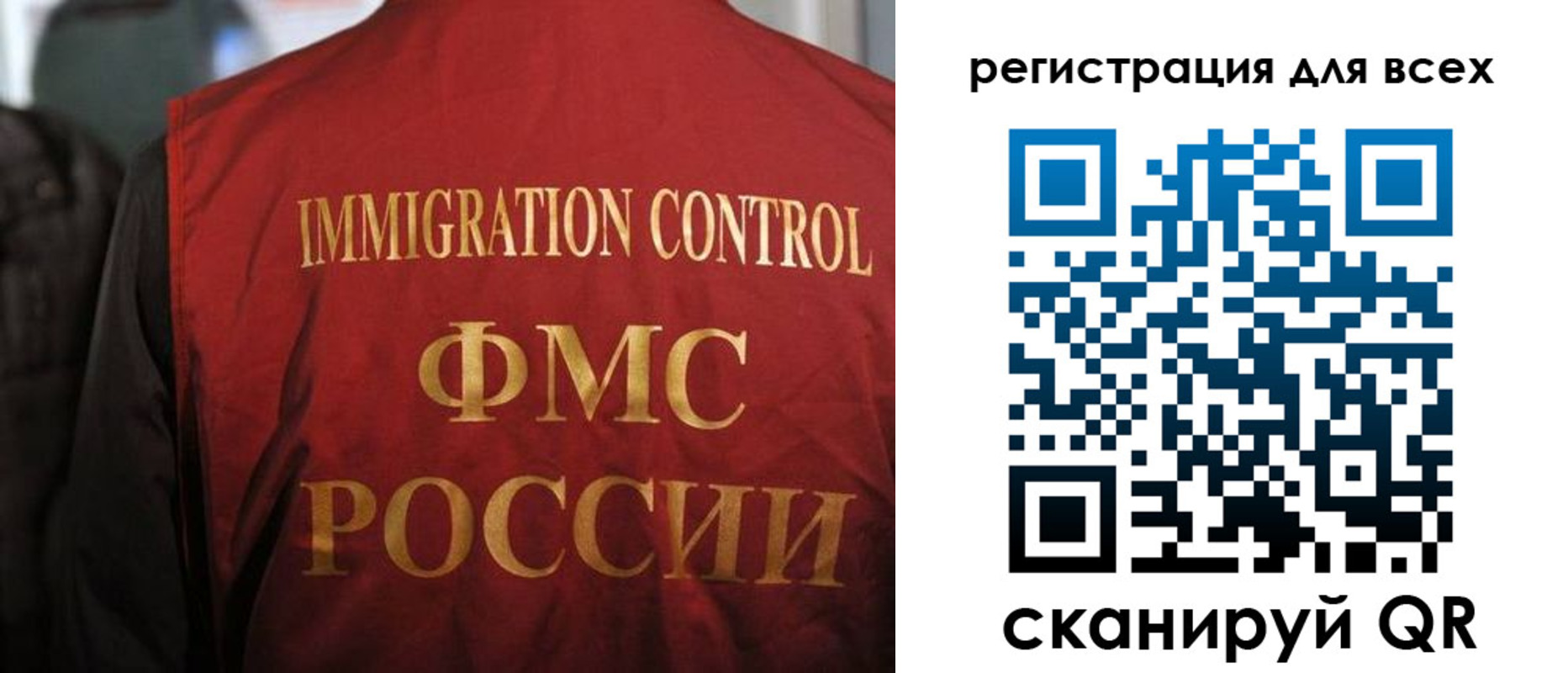 прописка паспорт в Сухом Логе